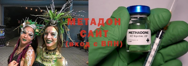альфа пвп VHQ Сатка