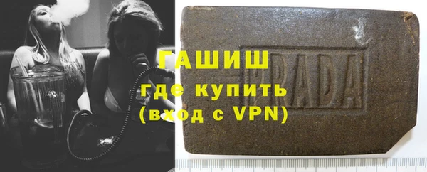 метадон Сафоново
