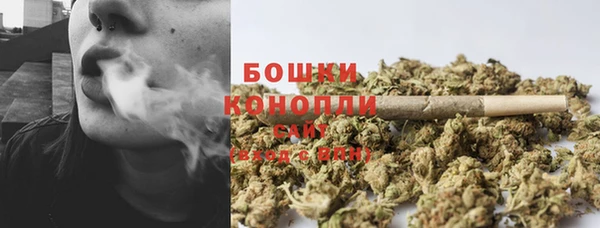 синтетический гашиш Семилуки