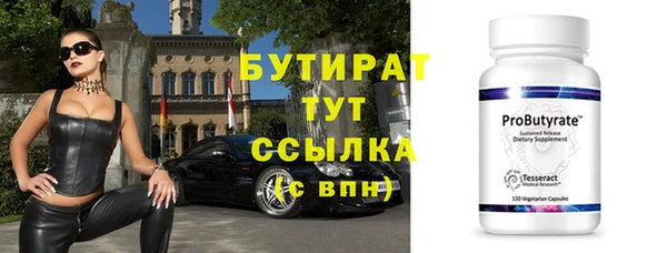 СК Семёнов