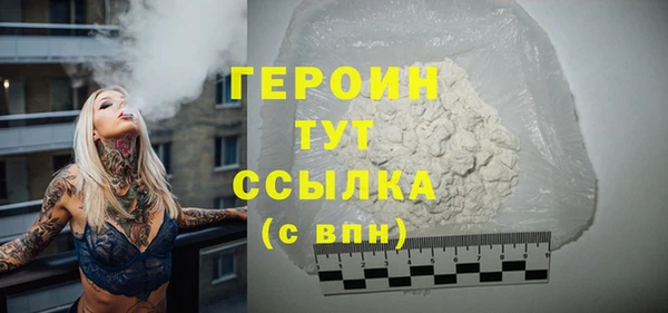 метадон Сафоново