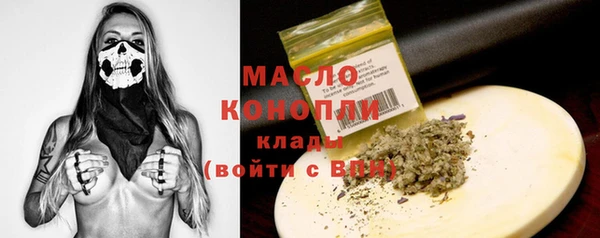 синтетический гашиш Семилуки