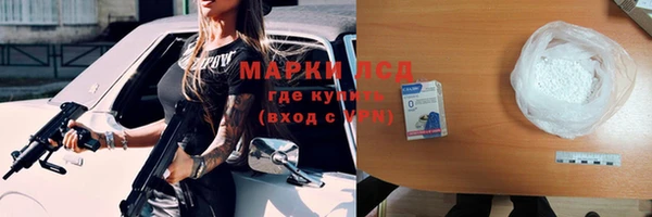 синтетический гашиш Семилуки