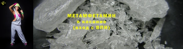 MESCALINE Семикаракорск