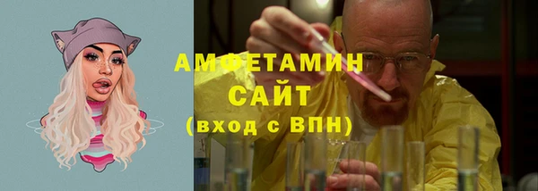 СК Семёнов