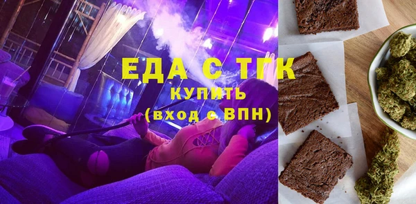 альфа пвп VHQ Сатка