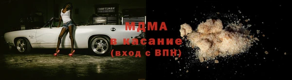 синтетический гашиш Семилуки