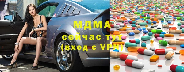 альфа пвп VHQ Сатка