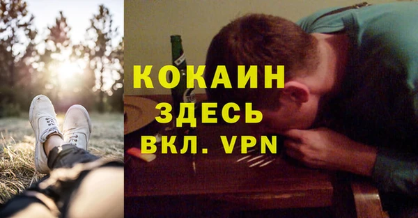 СК Семёнов