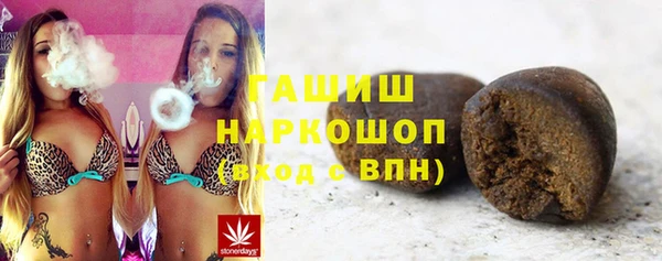 СК Семёнов