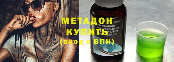 MESCALINE Семикаракорск